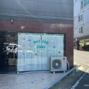 헤이준케이크
