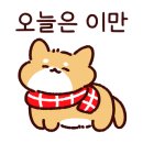 사료마트 이미지