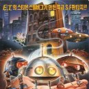 8번가의 기적 Batteries Not Included , 1987 제작 미국 | 가족 외 | 1989.08.12 개봉 | 전체관람가 | 106분 감독매튜 로빈스 출연흄 크로닌, 제시카 탠디, 프랭 이미지