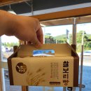 진수미가 이미지