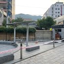 동래온천노천족욕탕 네이버블로그