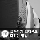H1958 네이버블로그
