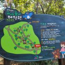 청당2공원 화장실 이미지