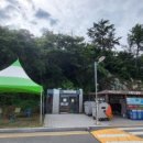 해양레포츠센터 화장실 이미지