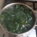 삼신수산 네이버블로그