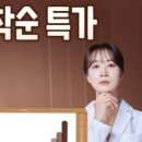 그로우업 이미지