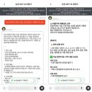 대동정비 이미지