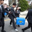 썬산업 한국일보