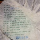 F7813 이미지