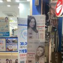 [인하대안경] 가성비갑 인하대안경점은 “다비치안경 인하대점”
