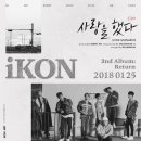 차쌤의안녕음악교습소