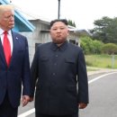 자유의 집