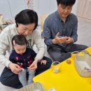 기쁨세움 | [동탄세움교회 유아부] 부활의 기쁨을 나누었던 전도 현장!