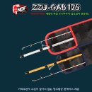 뉴월드피싱 이미지