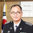 경북직업훈련교도소 이미지