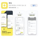 메디엘 이미지