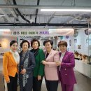 이숙자헤어 이미지