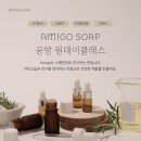 커먼커피 스튜디오