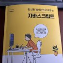더 제이 에이전시 이미지