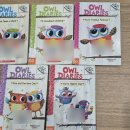 OWL하우스 이미지