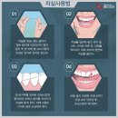 당감건강생활지원센터 이미지