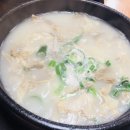 한밭야식