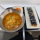 착한이용소 이미지