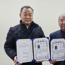 (주)한국유통 이미지