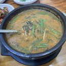 송담추어탕상주점 이미지