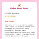 용마산로136길 이미지