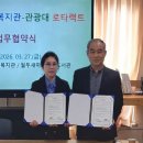 은성종합사회복지관 이미지