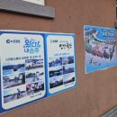 나로힐링캠핑장 | 고흥 힐링 후기: 나로우주캠핑장 &amp; 동포마을갯벌체험