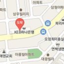 서울차내과의원 이미지