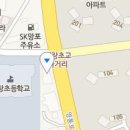 수원연세신경과의원 이미지