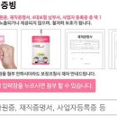 만나컴퍼니
