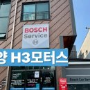 역골중앙로100번길 이미지