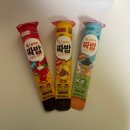 간편식품 추천템 아침밥 대용으로도 아이 간식으로도 좋은 하영이네 짜밥 후기