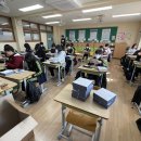 산남중 봉사 활동 후기입니다. 이미지