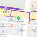 강서바른이치과교정과치과의원 이미지