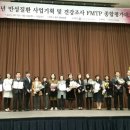 보건의료원 이미지