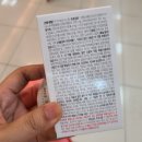 반월당메트로약국 이미지