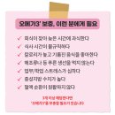 (주)앱소 이미지