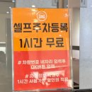 태리반점 | 김포 고촌 짜장면 맛집 태리반점 내돈내산 방문 후기