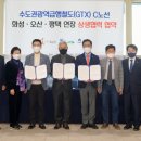 평택-평택-22 이미지