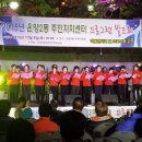 온양2동주민센터 이미지