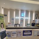 삼성신경외과의원 이미지