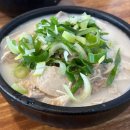 옛날아우내순대 이미지