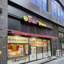 동탄 라스플로레스 못난이꽈배기 핫도그 내돈내산 후기