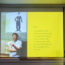 자연을 사랑한 화가밀레로 만나는 소리공감 | 📍안동 구름에 리조트 ‘구인당’ — 하회탈에서 모나리자까지 예술토크 현장