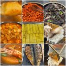 CU시지월드점 | 대구 시지 맛집 한식 밥집 명불허전 달빛에구운고등어